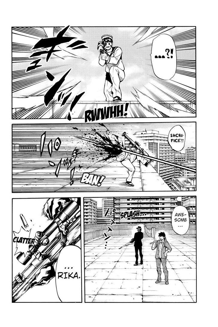 Page 14 of Chapter 253