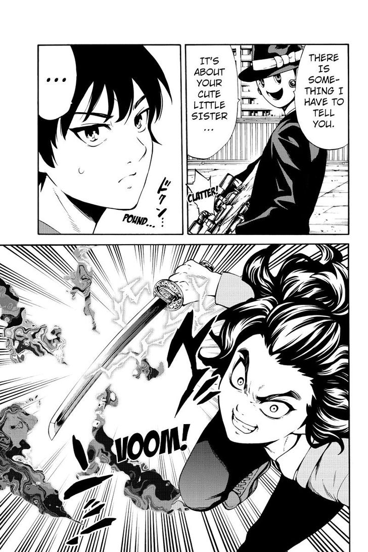 Page 15 of Chapter 253