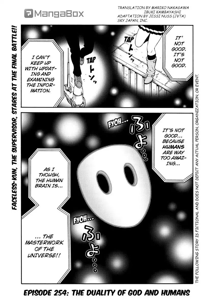 Page 1 of Chapter 254