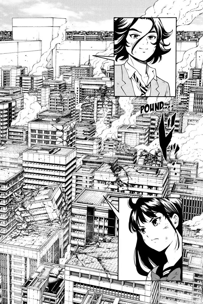 Page 2 of Chapter 254