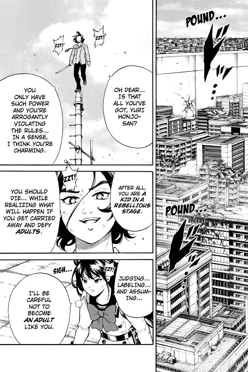Page 3 of Chapter 254
