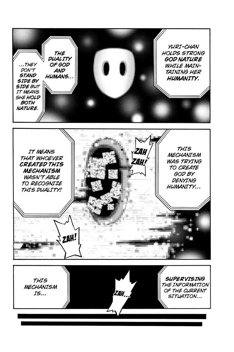 Page 6 of Chapter 254