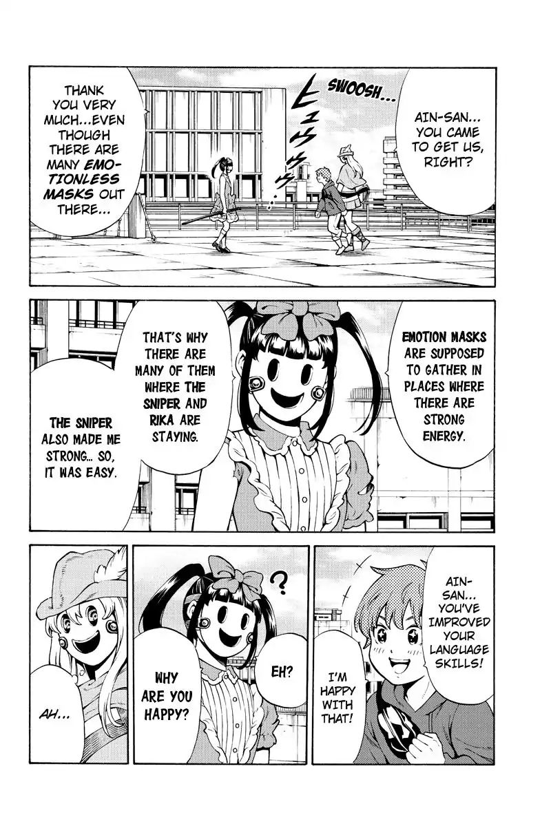Page 8 of Chapter 254