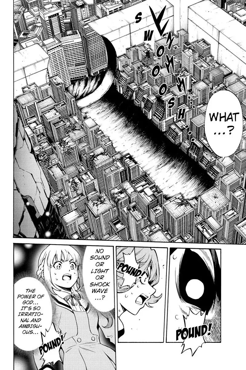 Page 10 of Chapter 255