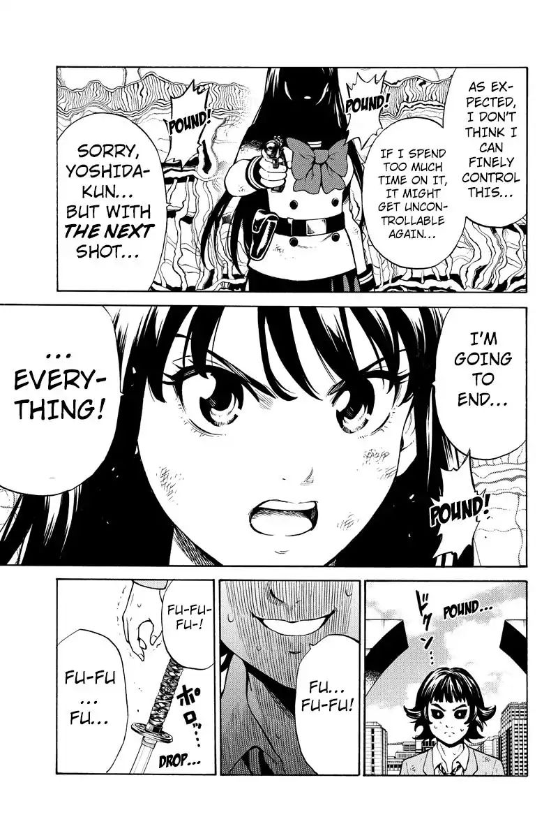 Page 11 of Chapter 255