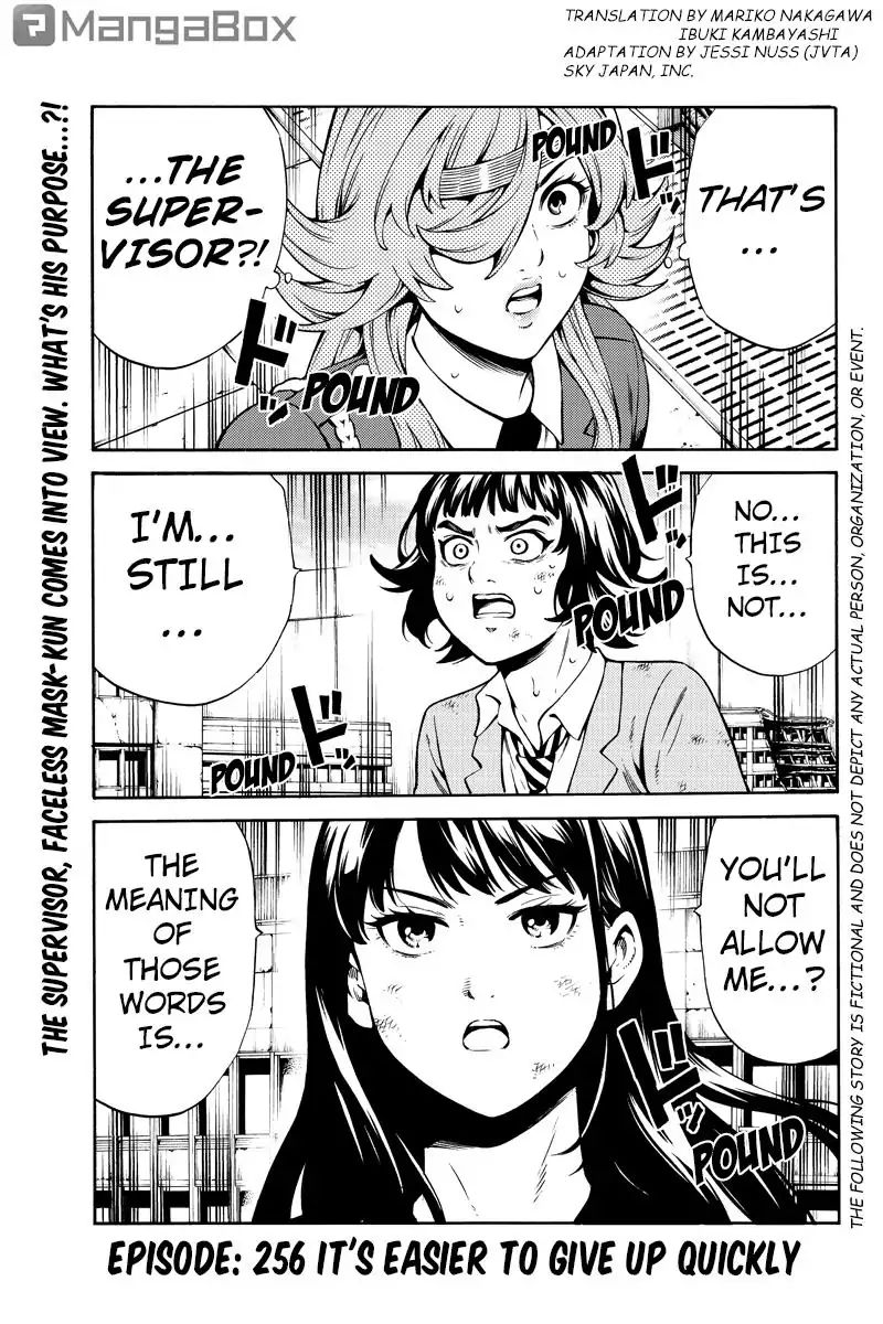 Page 1 of Chapter 256