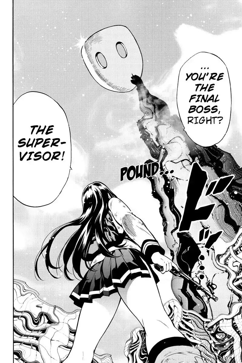 Page 2 of Chapter 256