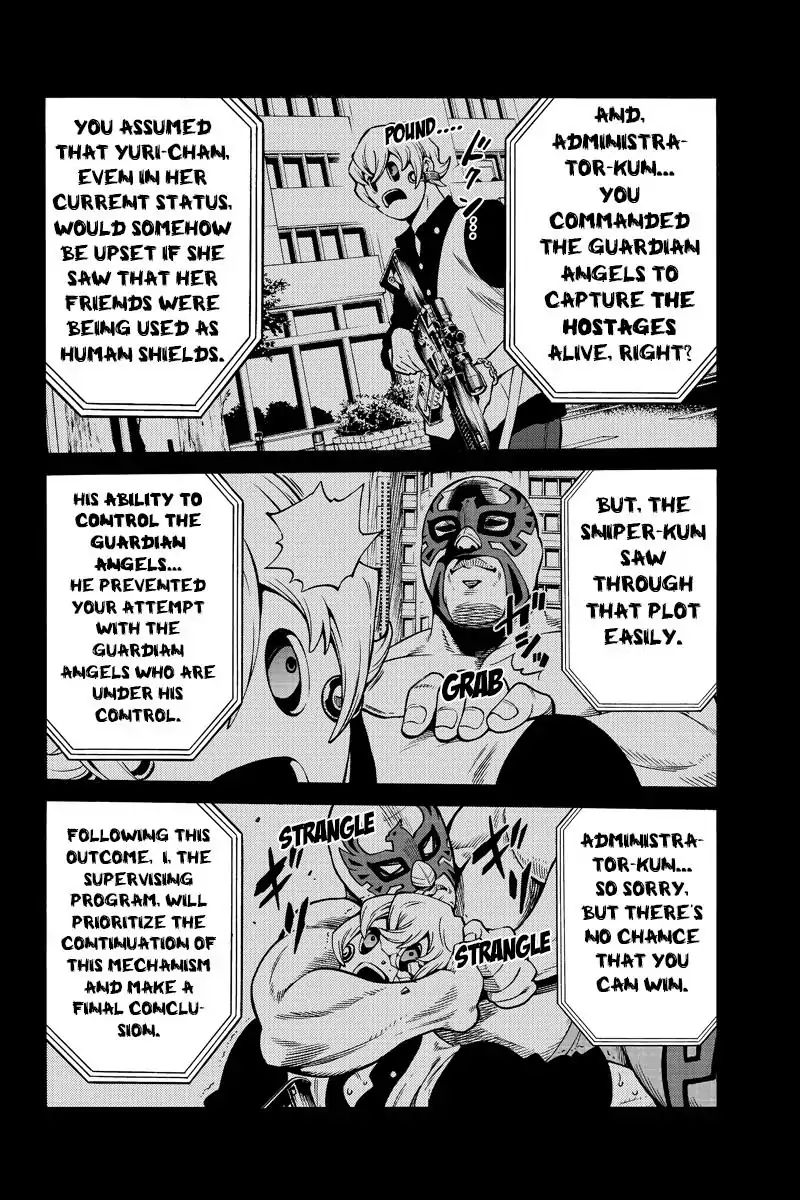Page 4 of Chapter 256