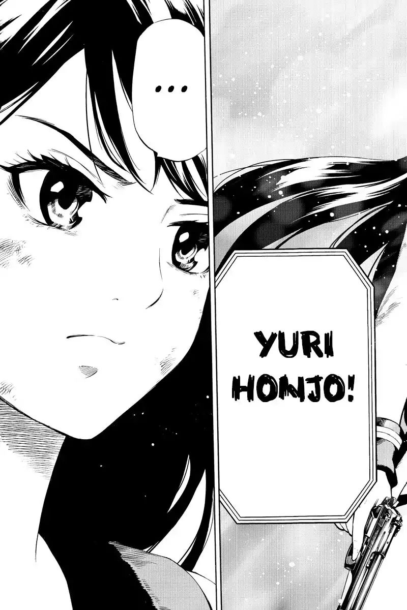 Page 7 of Chapter 256