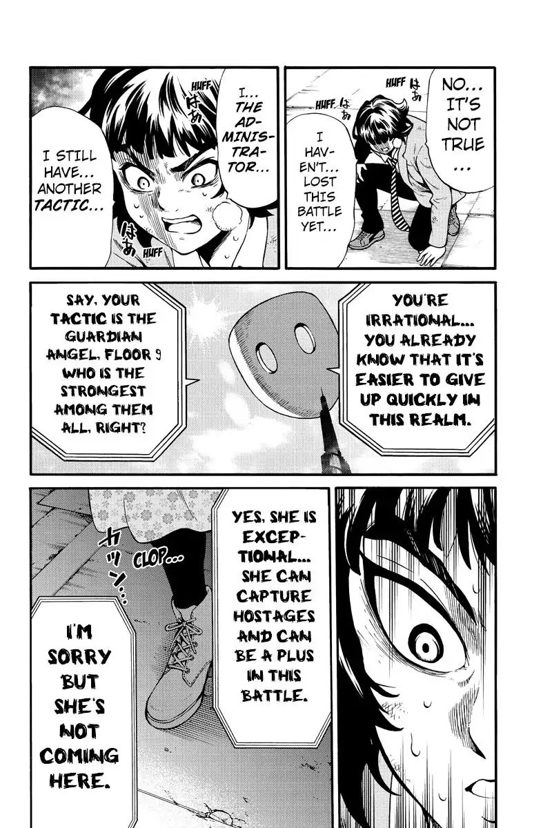 Page 8 of Chapter 256