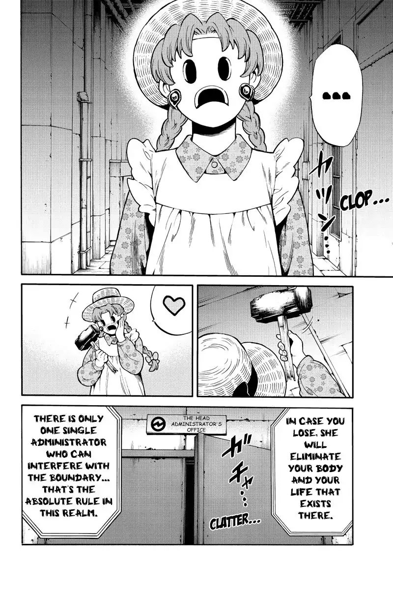 Page 10 of Chapter 256