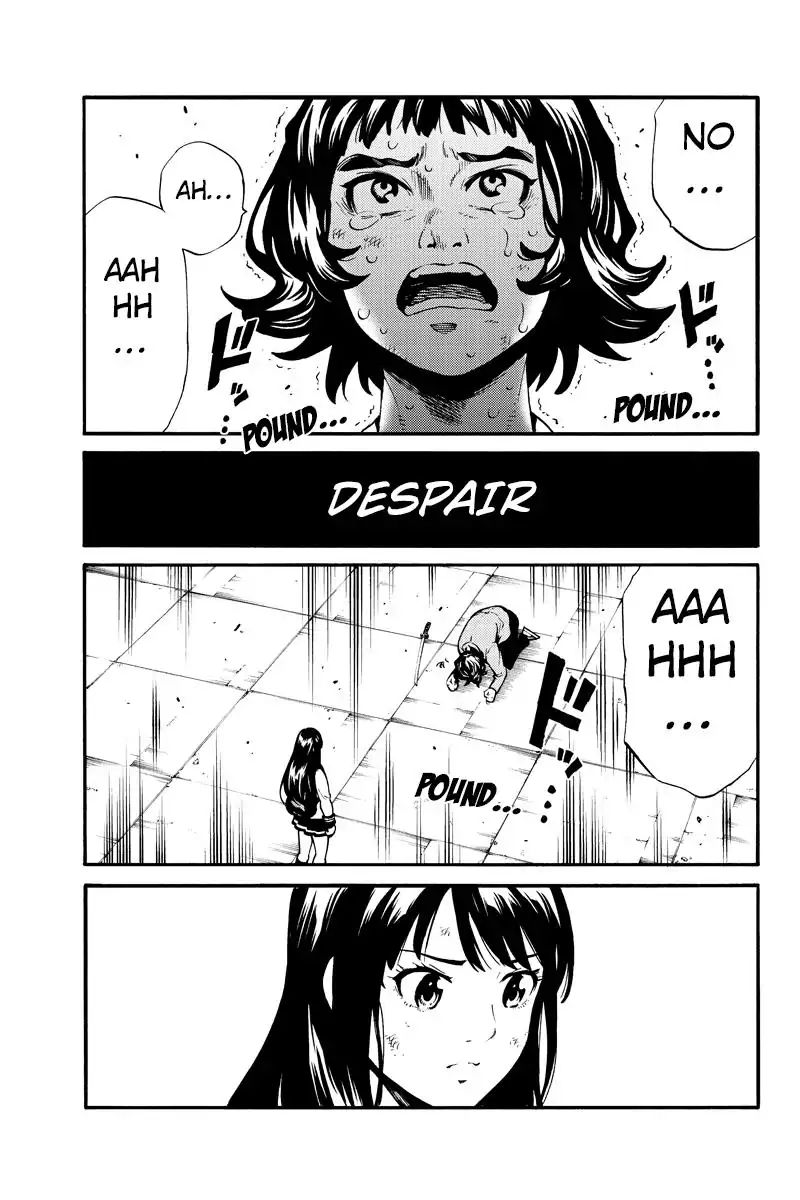 Page 11 of Chapter 256