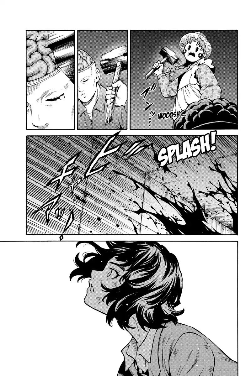 Page 13 of Chapter 256