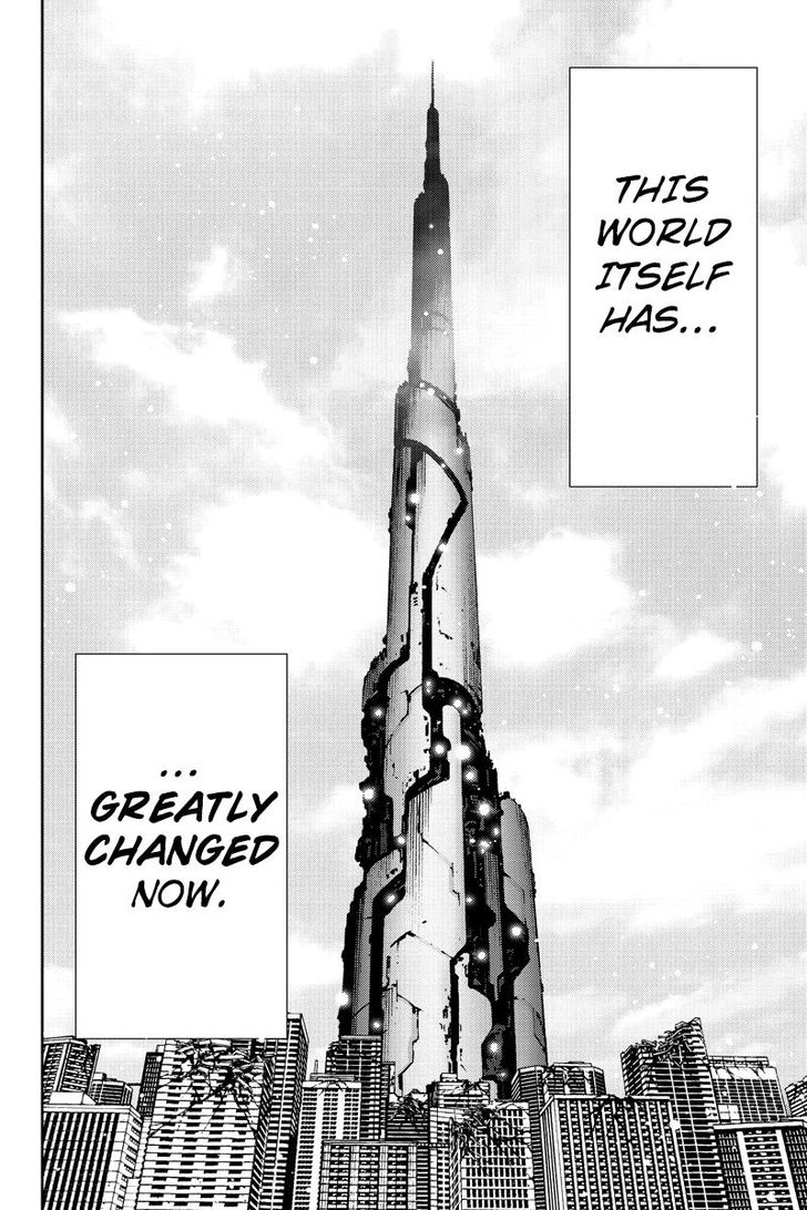 Page 2 of Chapter 257