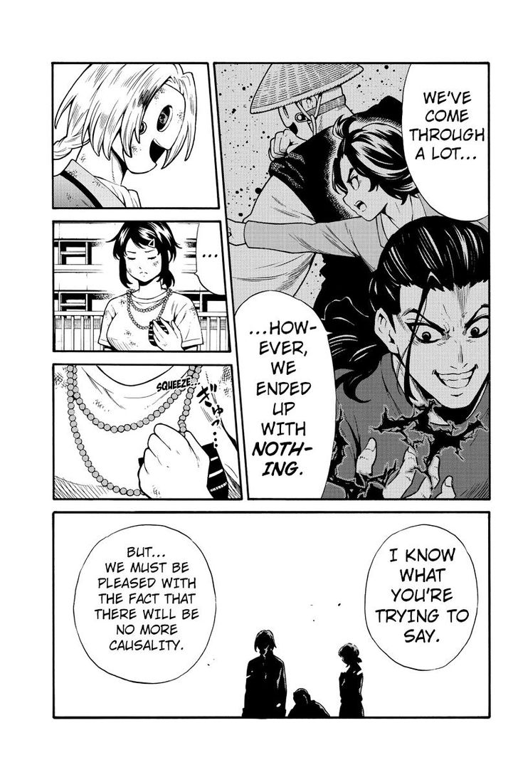 Page 5 of Chapter 257