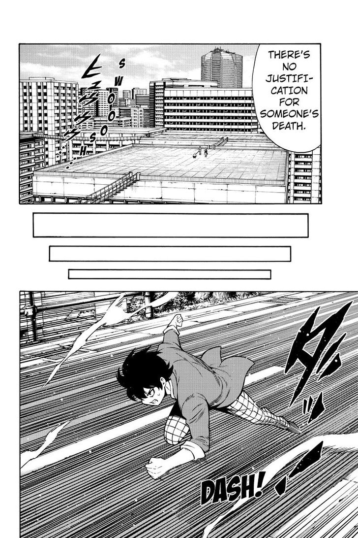 Page 6 of Chapter 257
