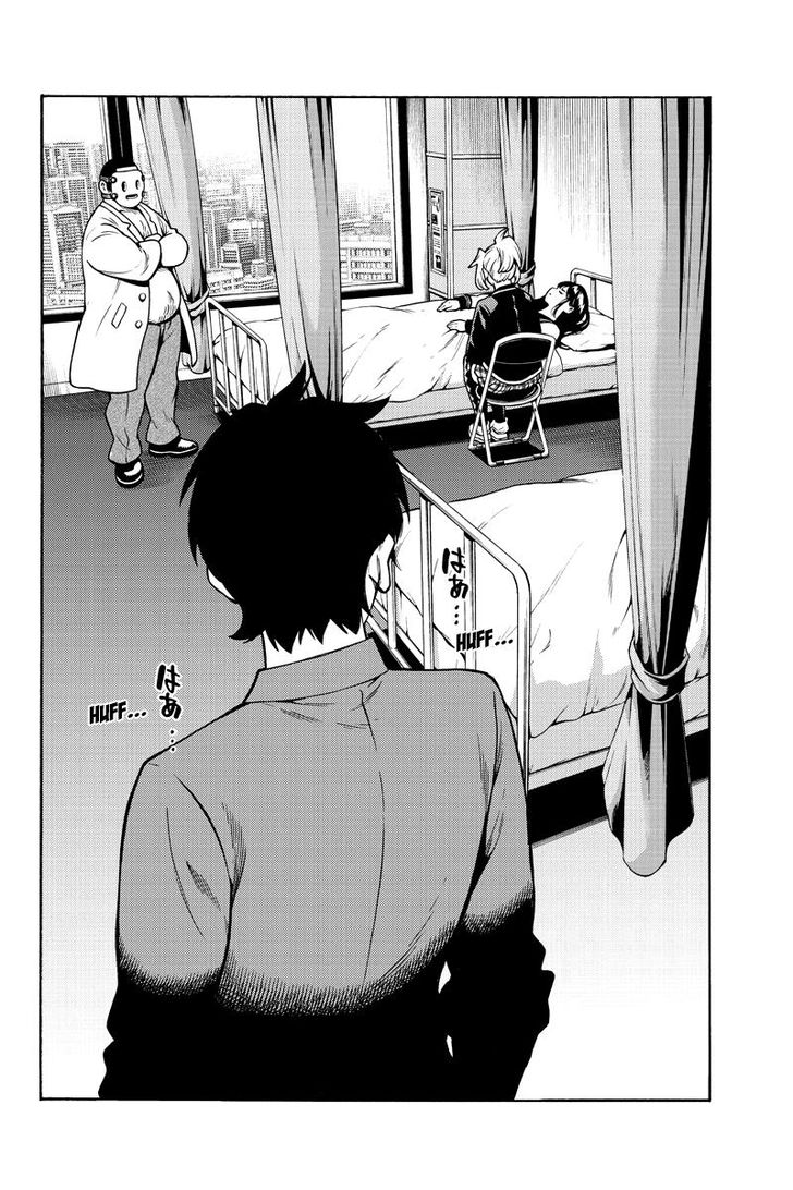 Page 8 of Chapter 257