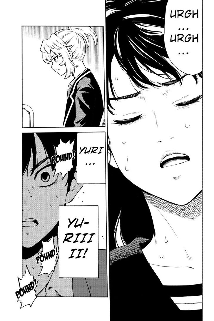 Page 9 of Chapter 257