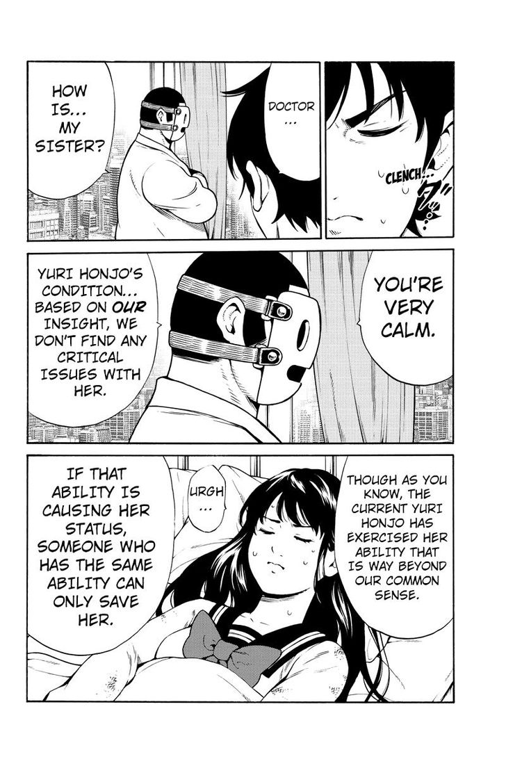 Page 10 of Chapter 257