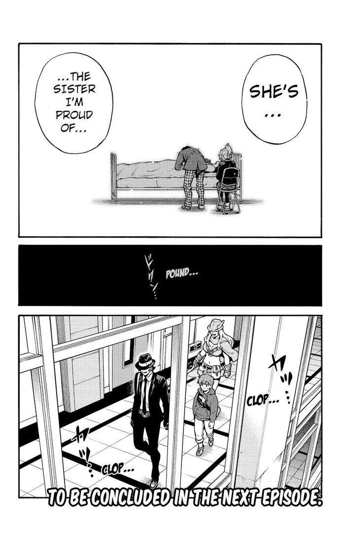 Page 12 of Chapter 257