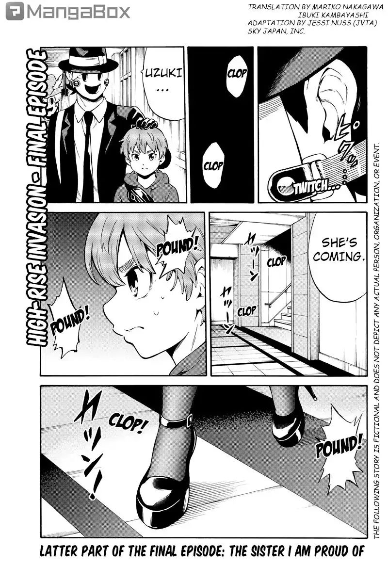 Page 1 of Chapter 258