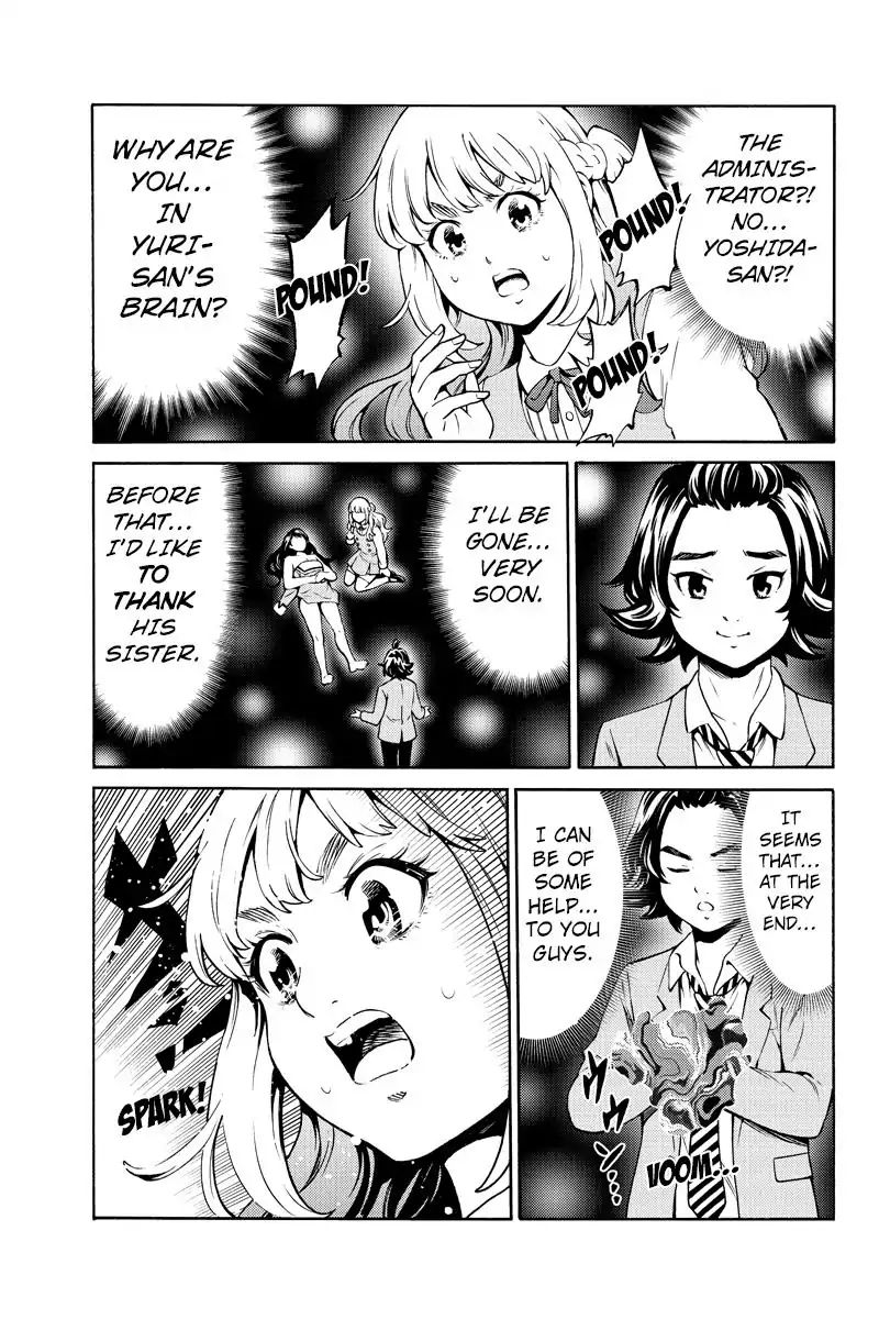 Page 11 of Chapter 258