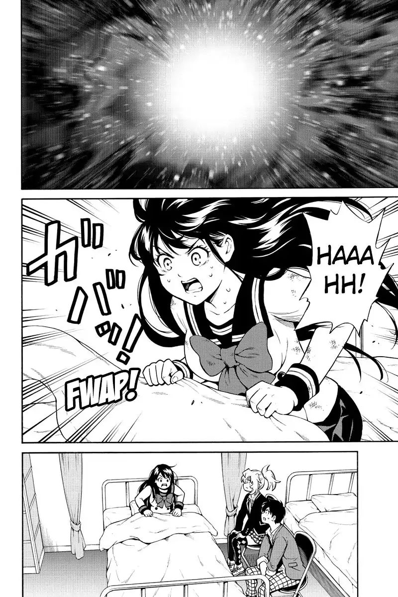 Page 12 of Chapter 258