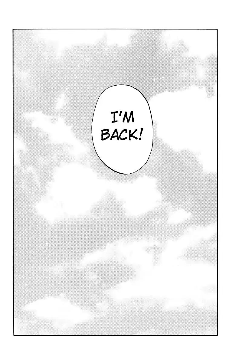 Page 14 of Chapter 258