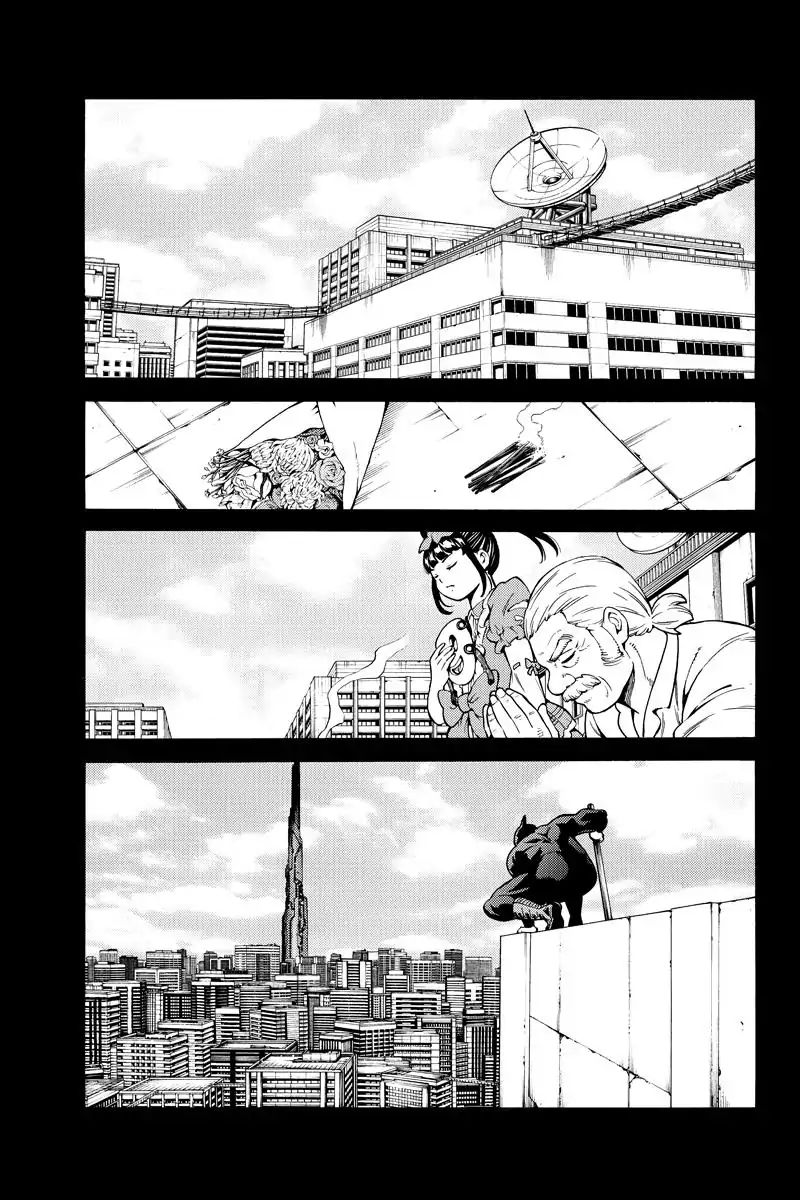Page 15 of Chapter 258