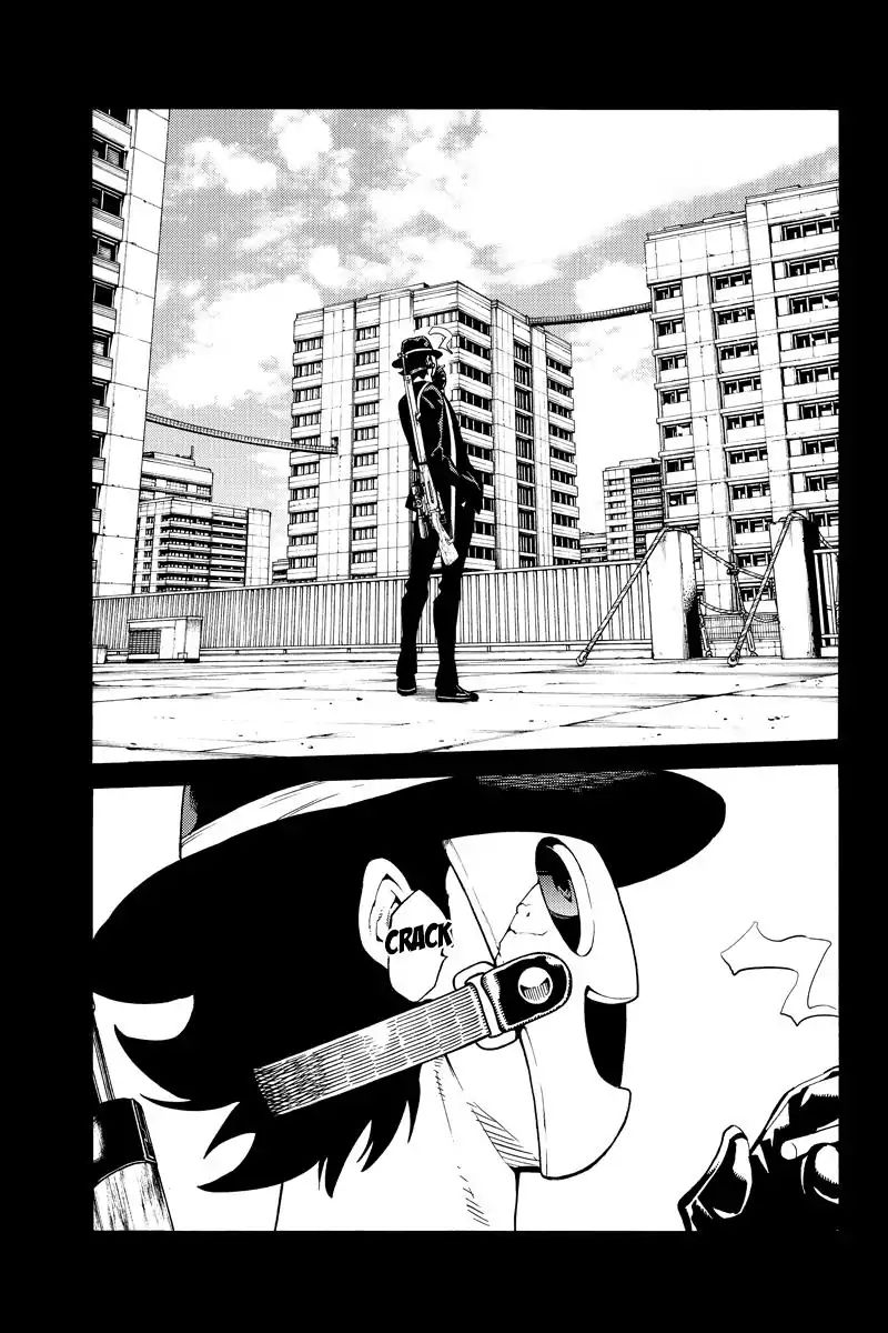 Page 17 of Chapter 258