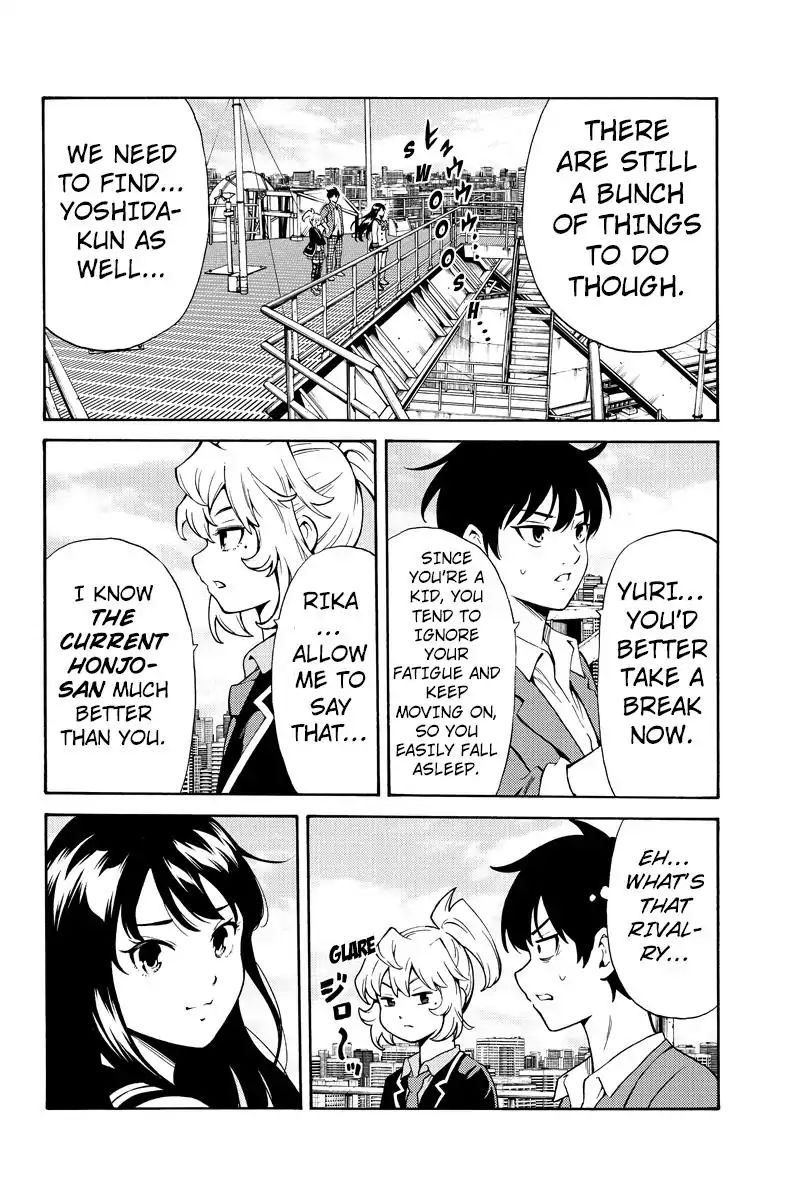 Page 18 of Chapter 258