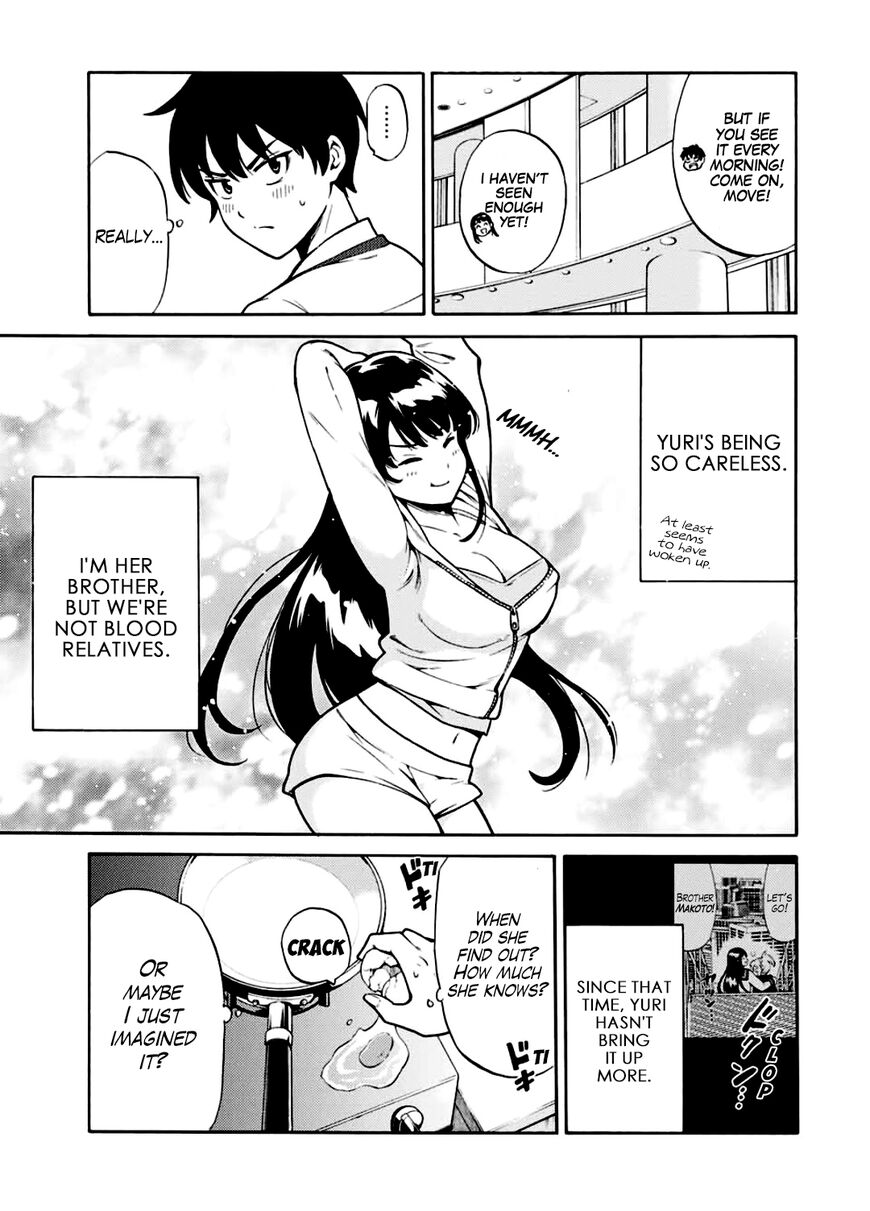 Page 3 of Chapter 259