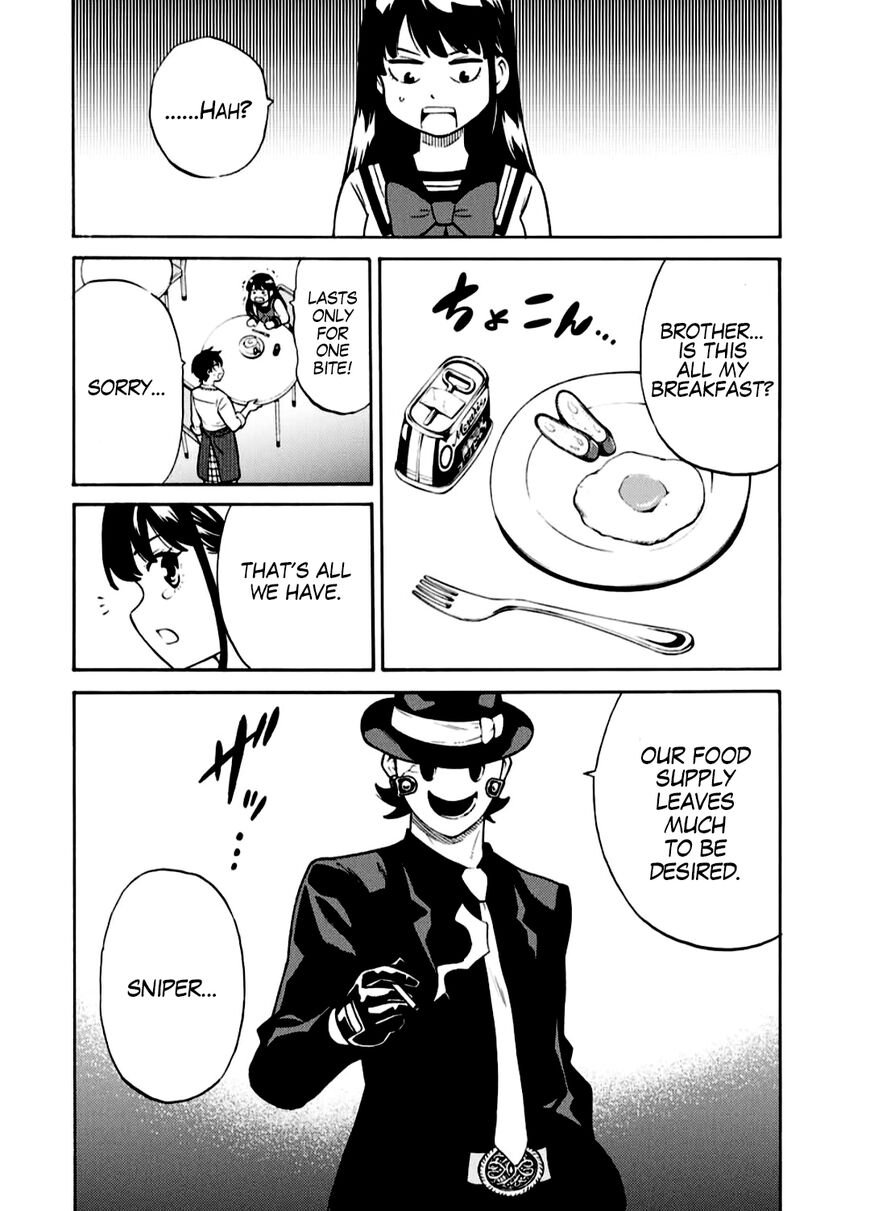 Page 4 of Chapter 259