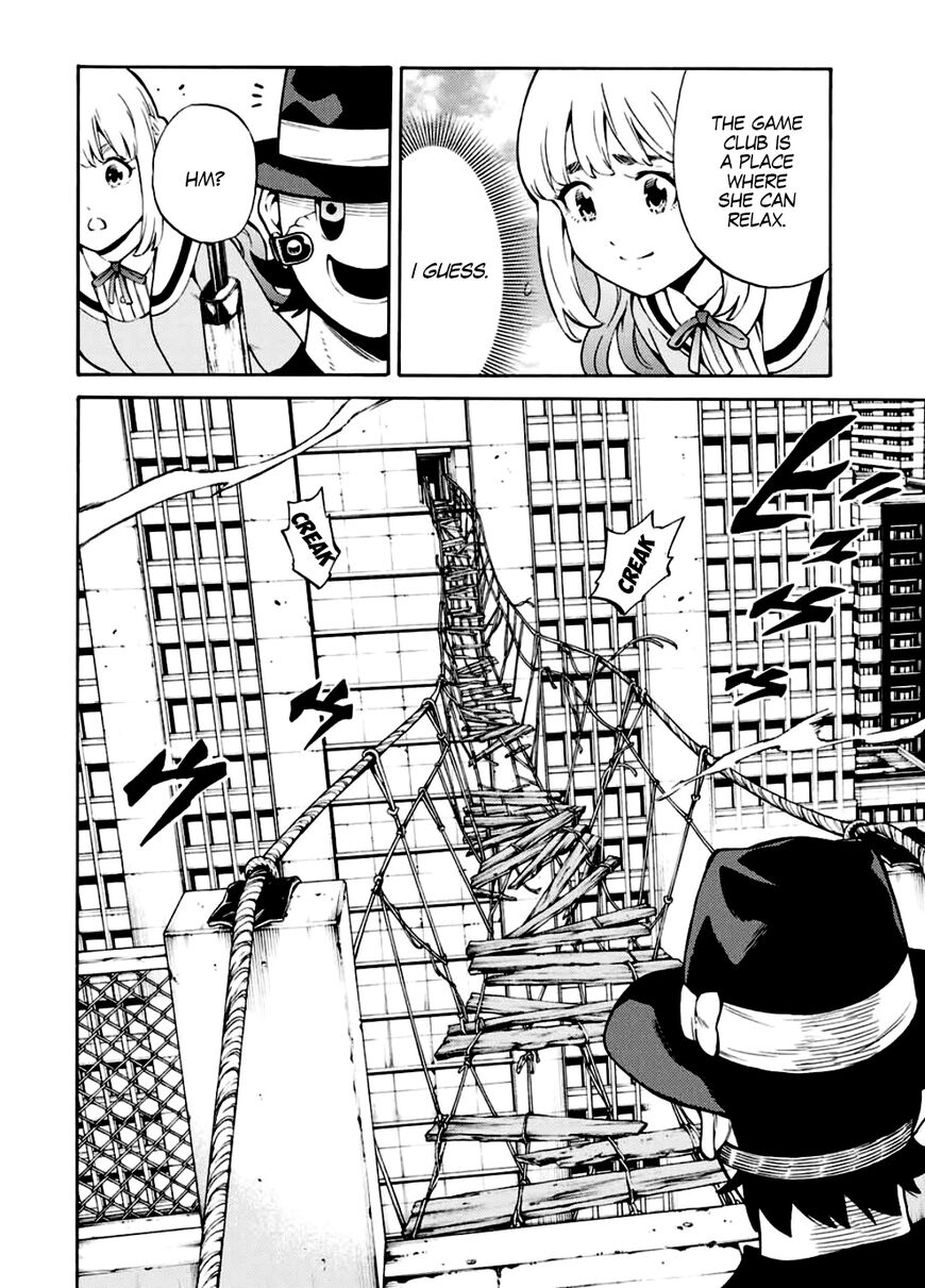 Page 8 of Chapter 259