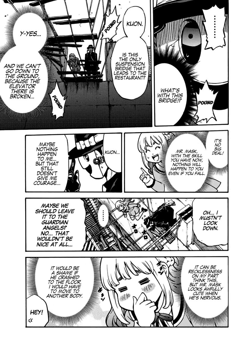 Page 9 of Chapter 259