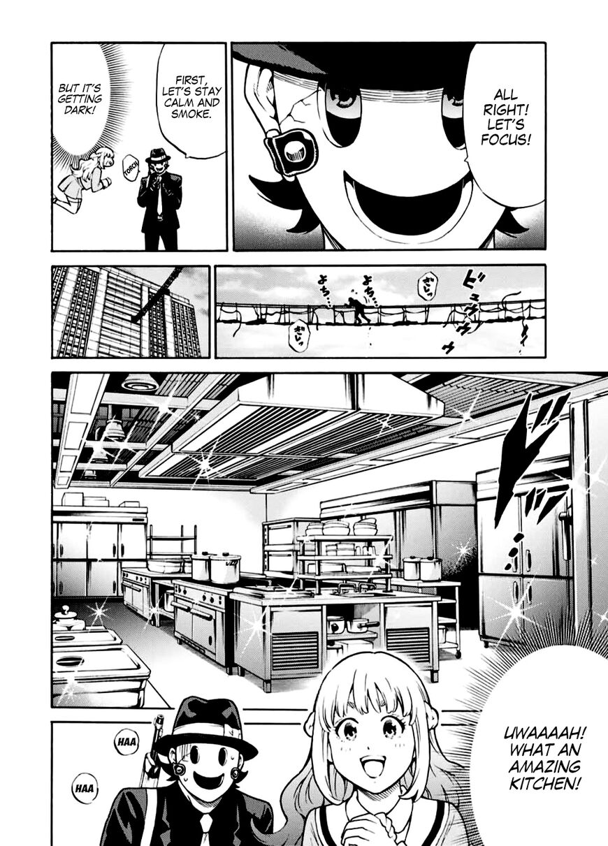 Page 10 of Chapter 259