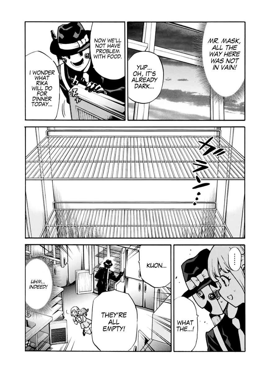 Page 11 of Chapter 259