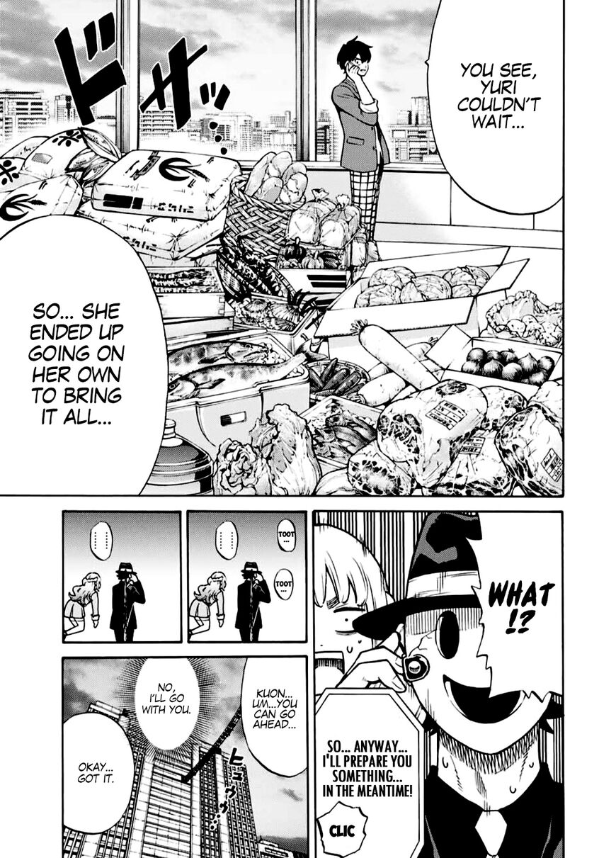 Page 13 of Chapter 259