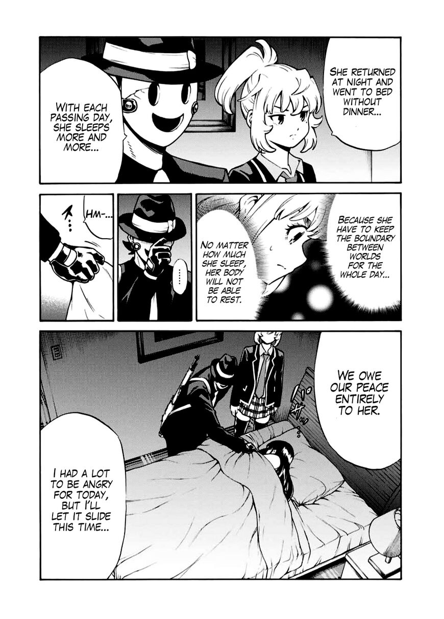 Page 18 of Chapter 259