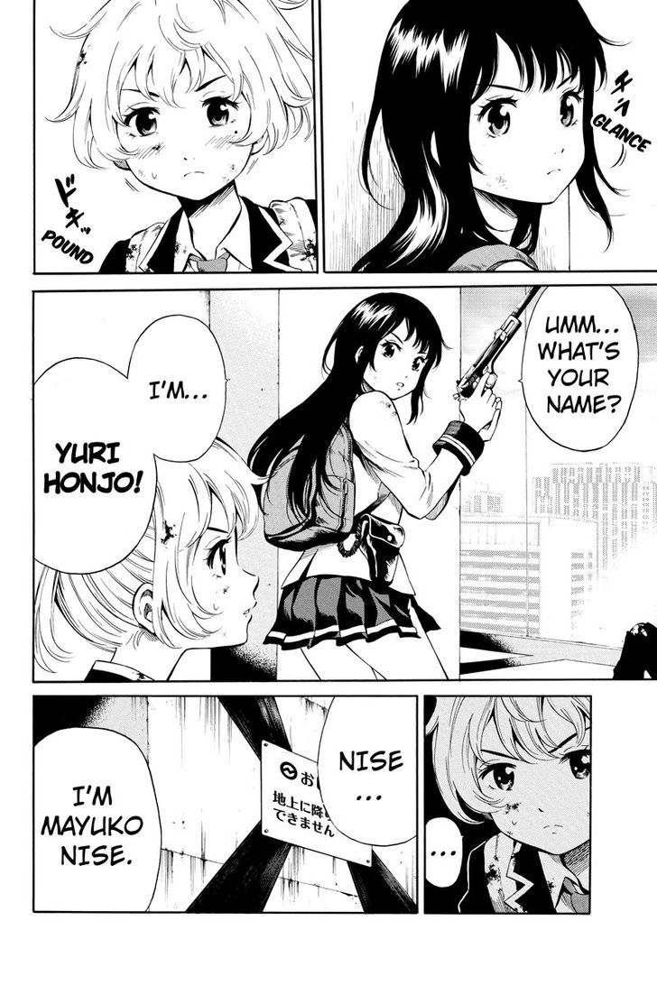 Page 2 of Chapter 26