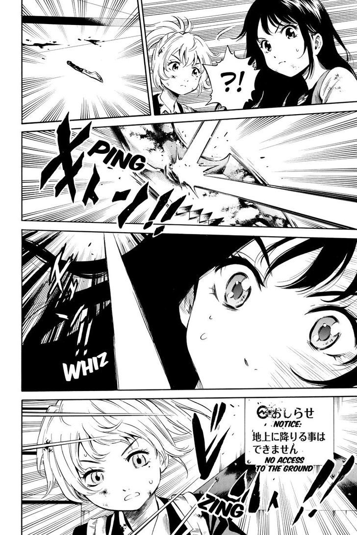 Page 4 of Chapter 26