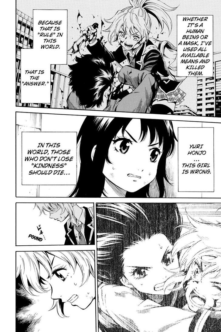 Page 6 of Chapter 26