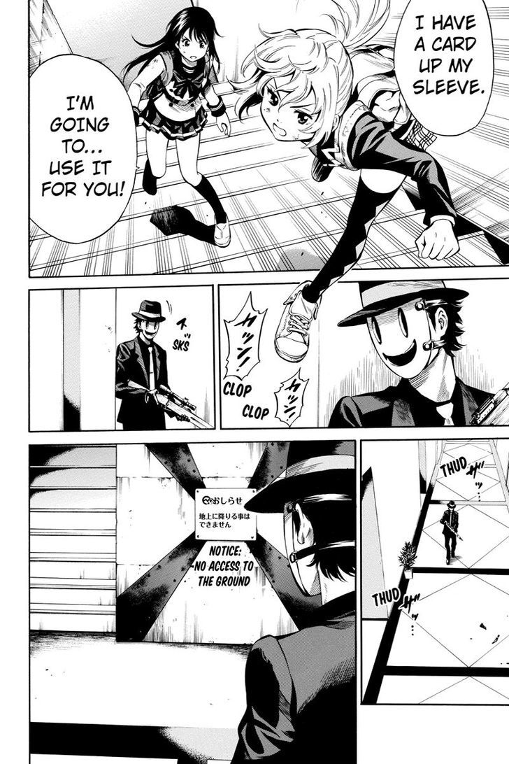 Page 8 of Chapter 26