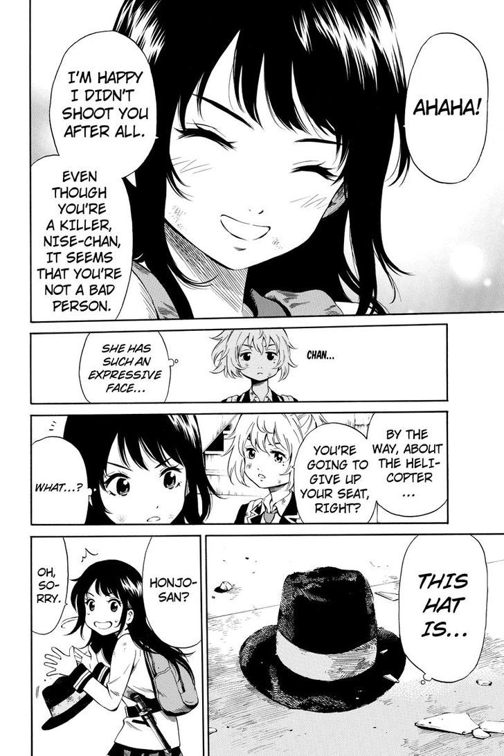 Page 2 of Chapter 27