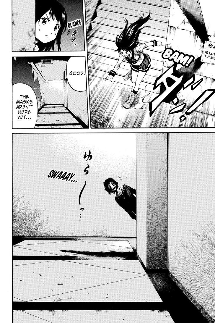 Page 4 of Chapter 31