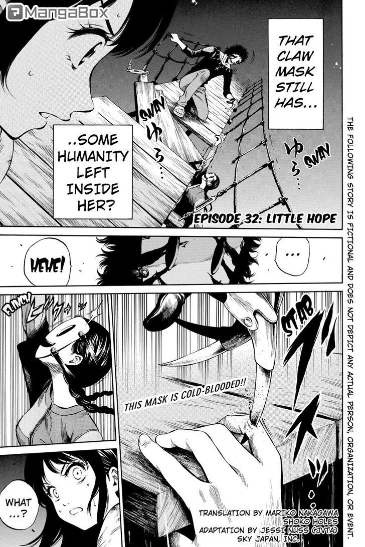 Page 1 of Chapter 32