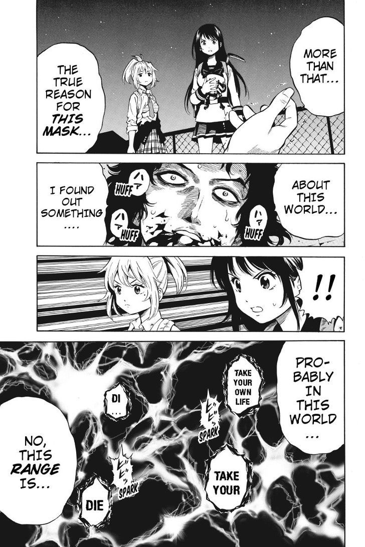 Page 5 of Chapter 34