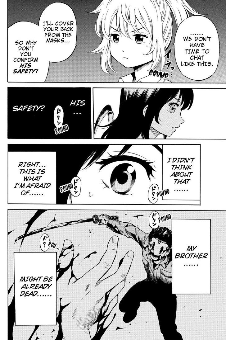 Page 4 of Chapter 35