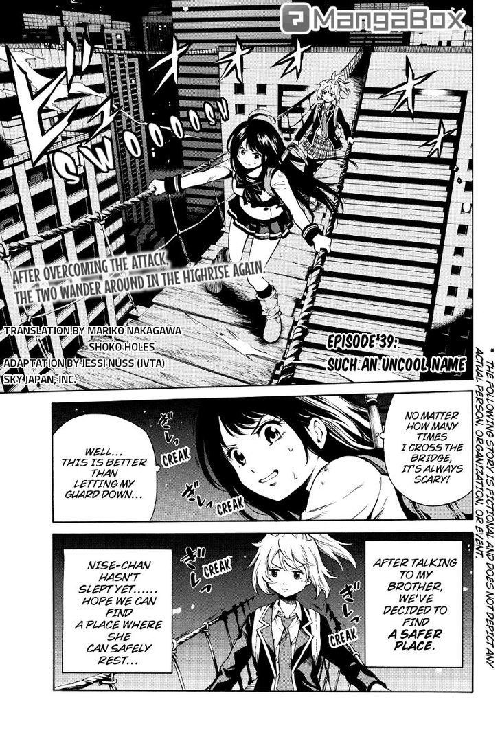 Page 1 of Chapter 39