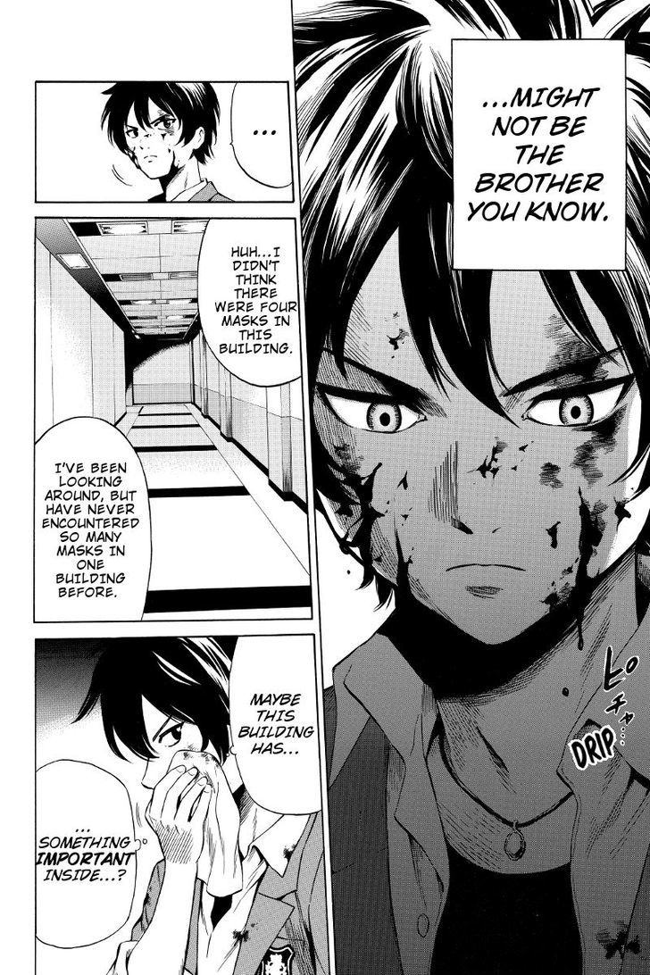 Page 8 of Chapter 40